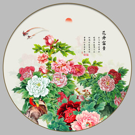 牡丹