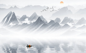 水墨画