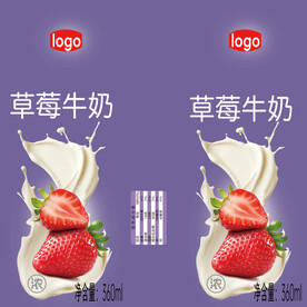 草莓牛奶标签分层图