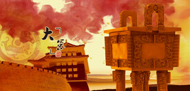 鼎文化金鼎