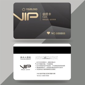 VIP卡
