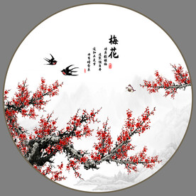 国画梅花