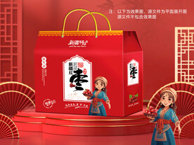 红枣包装平面图图片