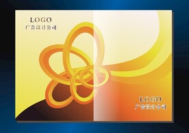 金锁子 画册封面