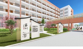 客家名人家训文化庭院景观