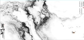 新中式抽象水墨山水风景背景墙
