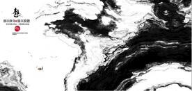 新中式抽象水墨山水风景背景墙