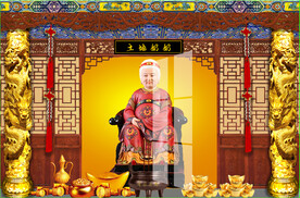 土地奶