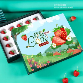 奶油草莓包装 