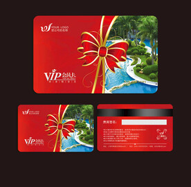 旅游会员卡