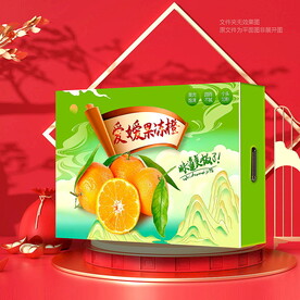 果冻橙礼盒 爱媛