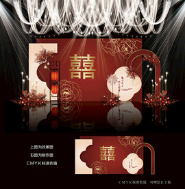 红色中式婚礼背景