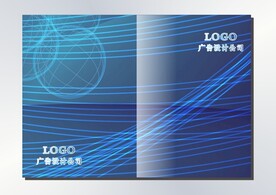 蓝幻线条美 封面