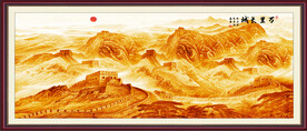 金色国画长城 