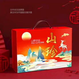山珍包装 菌菇礼盒 