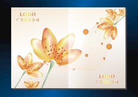 金花靓丽 手册封面