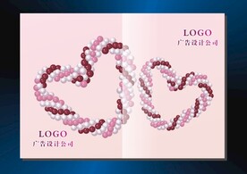 爱心小汽球 封面