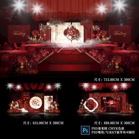 红色婚礼效果图