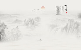 新中式水墨国画山水背景墙壁画