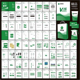 绿色vi设计