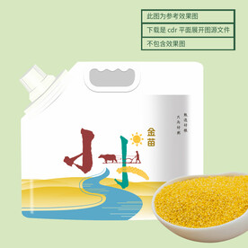 小米包装 平面展开图