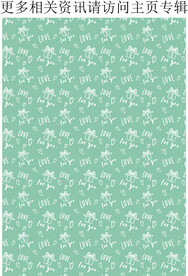 字母图案 手写英文 印花