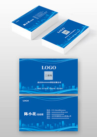 蓝色科技IT地产电力个人名片