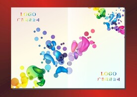 千色小珠子 封面