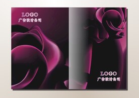 红紫花样 画册封面