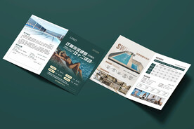 游泳健身活动宣传折页海报图片