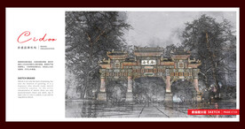 广东肇庆七星岩