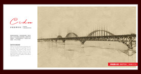 江西九江长江大桥