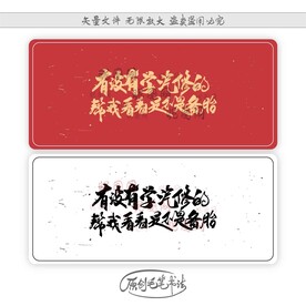 有没有学汽修的帮我看看是不是备