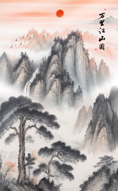 玄关山水画
