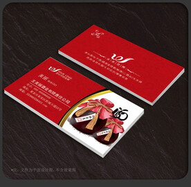 酒业名片