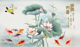 荷花鲤鱼图