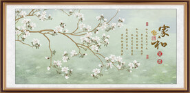 家和富贵