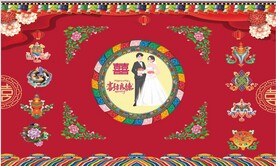 藏式结婚背景