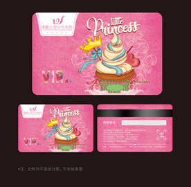 蛋糕会员卡