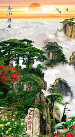 泰山风景