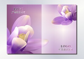 淡紫莲花 手册封面