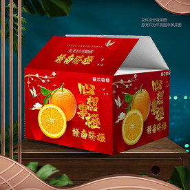  脐橙礼盒