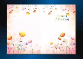 靓丽花苞 书本封面