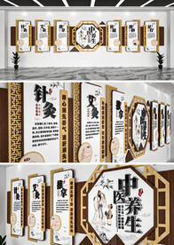 文化墙