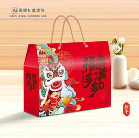新年包装 年货礼盒