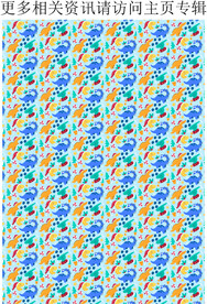 趣味恐龙图案 卡通背景