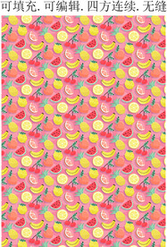 水果图案 夏季果汁冷饮素材