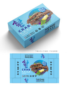 黑将军蟹包装