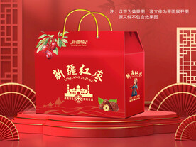 红枣包装平面图图片