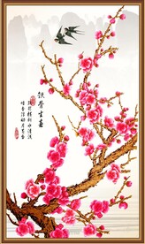 梅花